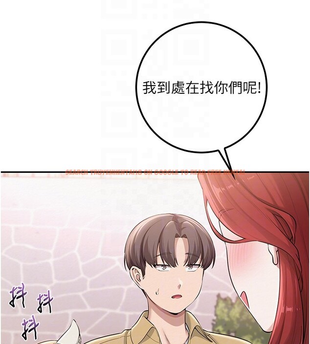 查看漫画校園成人禮 - 第21話-大奶妹配開襠內褲&hearts; - sayhentaiz.net中的4190092图片