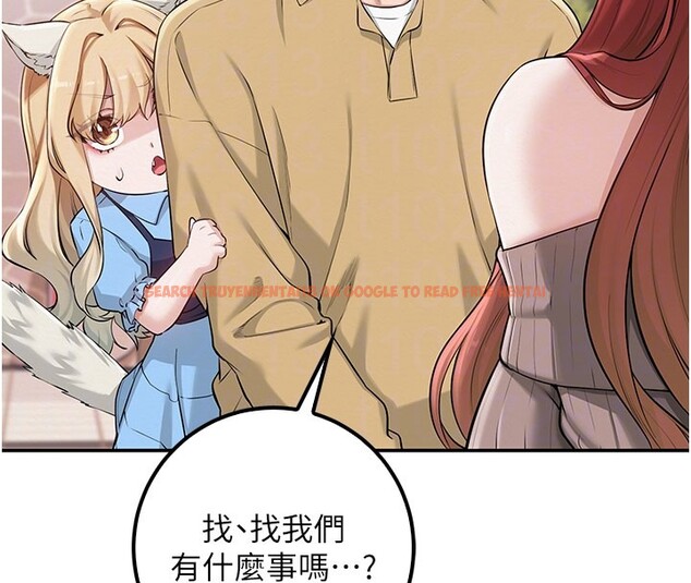 查看漫画校園成人禮 - 第21話-大奶妹配開襠內褲&hearts; - sayhentaiz.net中的4190093图片