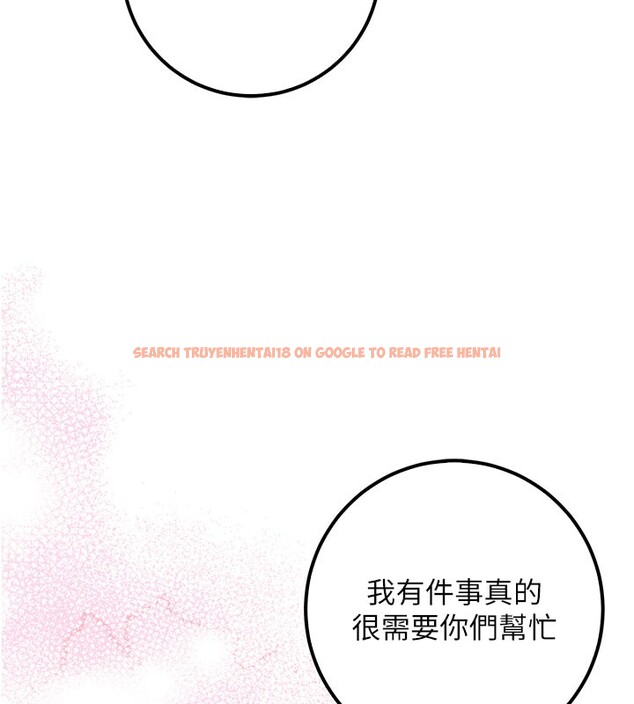 查看漫画校園成人禮 - 第21話-大奶妹配開襠內褲&hearts; - sayhentaiz.net中的4190094图片