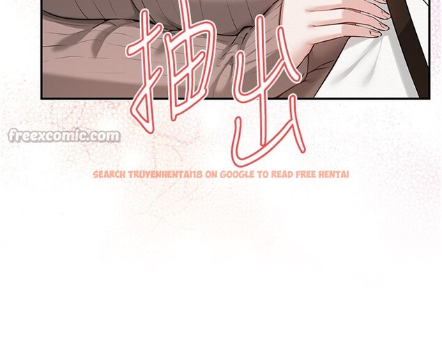 查看漫画校園成人禮 - 第21話-大奶妹配開襠內褲&hearts; - sayhentaiz.net中的4190096图片