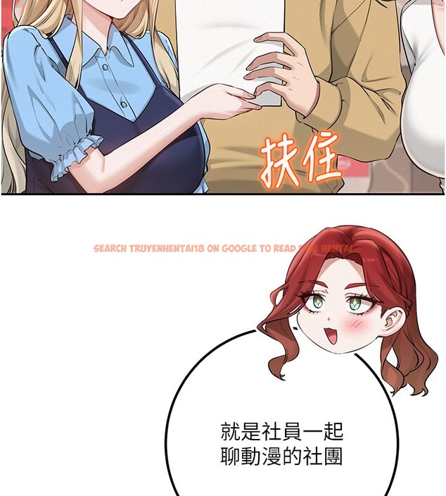 查看漫画校園成人禮 - 第21話-大奶妹配開襠內褲&hearts; - sayhentaiz.net中的4190102图片