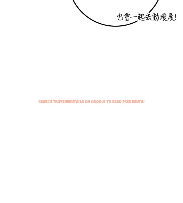 查看漫画校園成人禮 - 第21話-大奶妹配開襠內褲&hearts; - sayhentaiz.net中的4190103图片