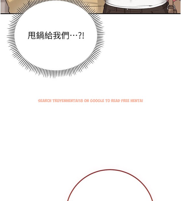 查看漫画校園成人禮 - 第21話-大奶妹配開襠內褲&hearts; - sayhentaiz.net中的4190109图片