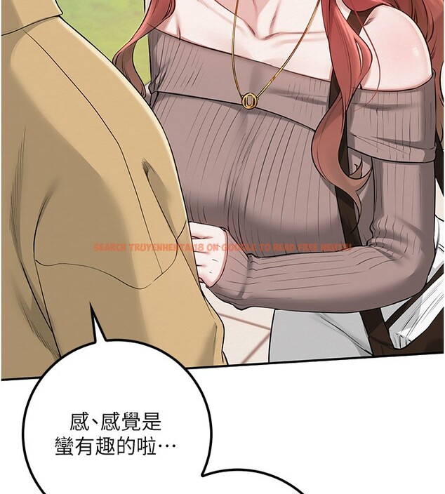 查看漫画校園成人禮 - 第21話-大奶妹配開襠內褲&hearts; - sayhentaiz.net中的4190111图片