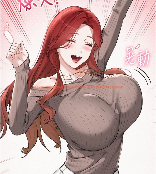 查看漫画校園成人禮 - 第21話-大奶妹配開襠內褲&hearts; - sayhentaiz.net中的4190117图片