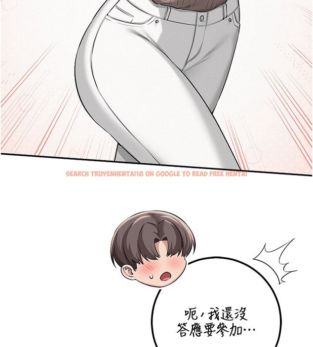 查看漫画校園成人禮 - 第21話-大奶妹配開襠內褲&hearts; - sayhentaiz.net中的4190118图片