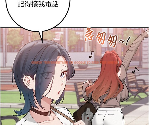 查看漫画校園成人禮 - 第21話-大奶妹配開襠內褲&hearts; - sayhentaiz.net中的4190120图片