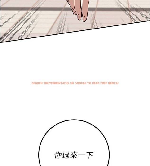 查看漫画校園成人禮 - 第21話-大奶妹配開襠內褲&hearts; - sayhentaiz.net中的4190127图片