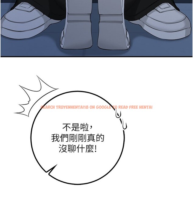 查看漫画校園成人禮 - 第21話-大奶妹配開襠內褲&hearts; - sayhentaiz.net中的4190141图片