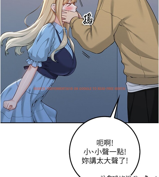 查看漫画校園成人禮 - 第21話-大奶妹配開襠內褲&hearts; - sayhentaiz.net中的4190144图片