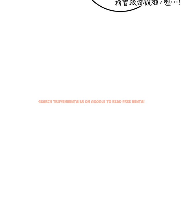 查看漫画校園成人禮 - 第21話-大奶妹配開襠內褲&hearts; - sayhentaiz.net中的4190145图片