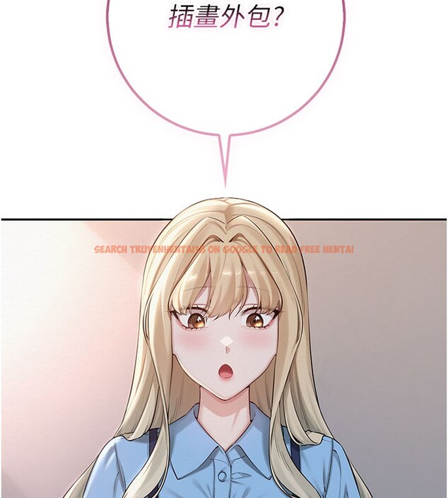 查看漫画校園成人禮 - 第21話-大奶妹配開襠內褲&hearts; - sayhentaiz.net中的4190148图片