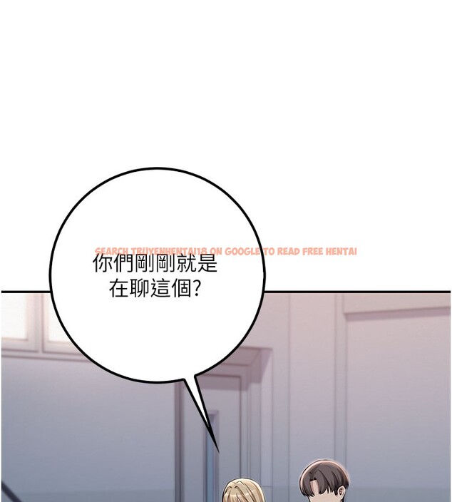 查看漫画校園成人禮 - 第21話-大奶妹配開襠內褲&hearts; - sayhentaiz.net中的4190151图片