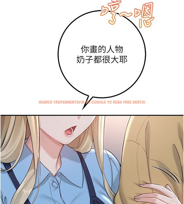 查看漫画校園成人禮 - 第21話-大奶妹配開襠內褲&hearts; - sayhentaiz.net中的4190156图片