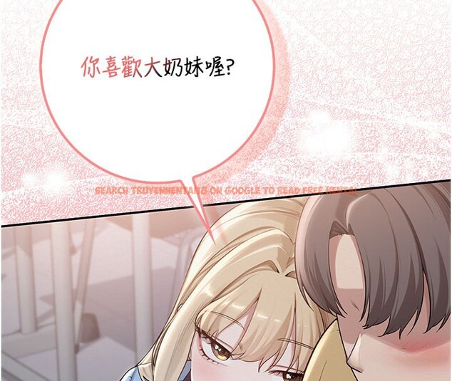 查看漫画校園成人禮 - 第21話-大奶妹配開襠內褲&hearts; - sayhentaiz.net中的4190158图片