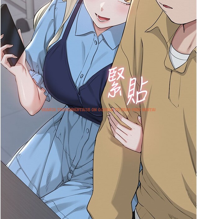 查看漫画校園成人禮 - 第21話-大奶妹配開襠內褲&hearts; - sayhentaiz.net中的4190159图片