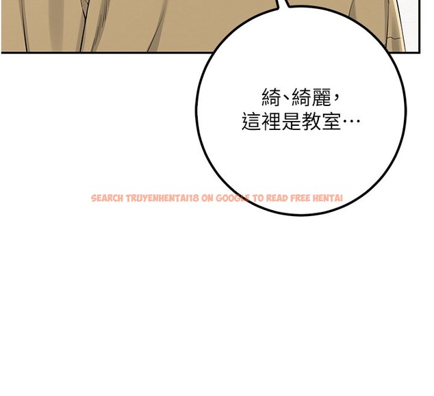 查看漫画校園成人禮 - 第21話-大奶妹配開襠內褲&hearts; - sayhentaiz.net中的4190162图片