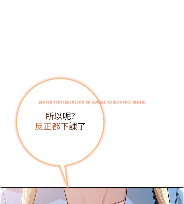 查看漫画校園成人禮 - 第21話-大奶妹配開襠內褲&hearts; - sayhentaiz.net中的4190163图片