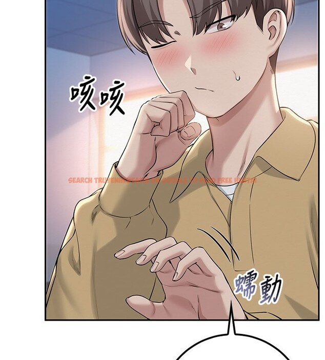 查看漫画校園成人禮 - 第21話-大奶妹配開襠內褲&hearts; - sayhentaiz.net中的4190169图片