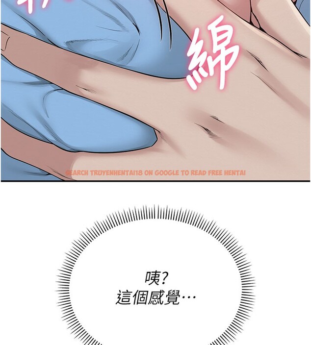 查看漫画校園成人禮 - 第21話-大奶妹配開襠內褲&hearts; - sayhentaiz.net中的4190173图片