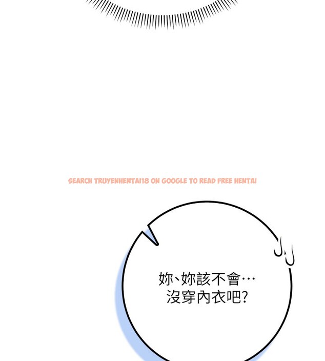 查看漫画校園成人禮 - 第21話-大奶妹配開襠內褲&hearts; - sayhentaiz.net中的4190174图片