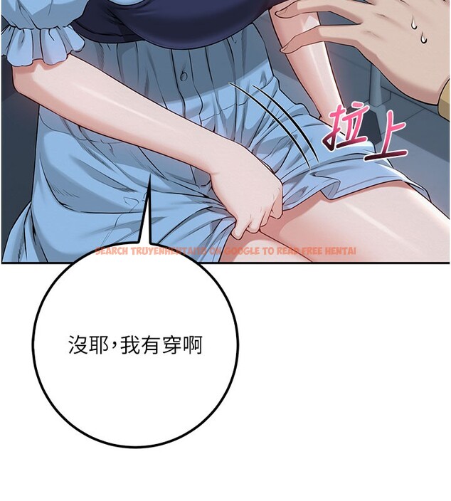 查看漫画校園成人禮 - 第21話-大奶妹配開襠內褲&hearts; - sayhentaiz.net中的4190176图片