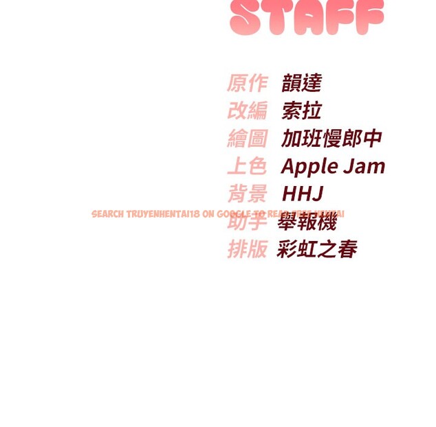 查看漫画校園成人禮 - 第21話-大奶妹配開襠內褲&hearts; - sayhentaiz.net中的4190182图片