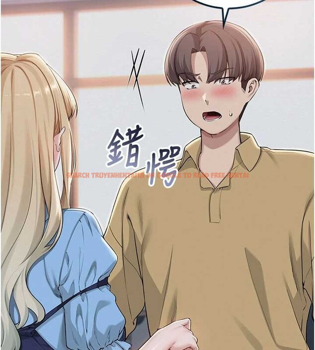 查看漫画校園成人禮 - 第22話-令人食慾大開的粉色乳頭 - sayhentaiz.net中的4206170图片