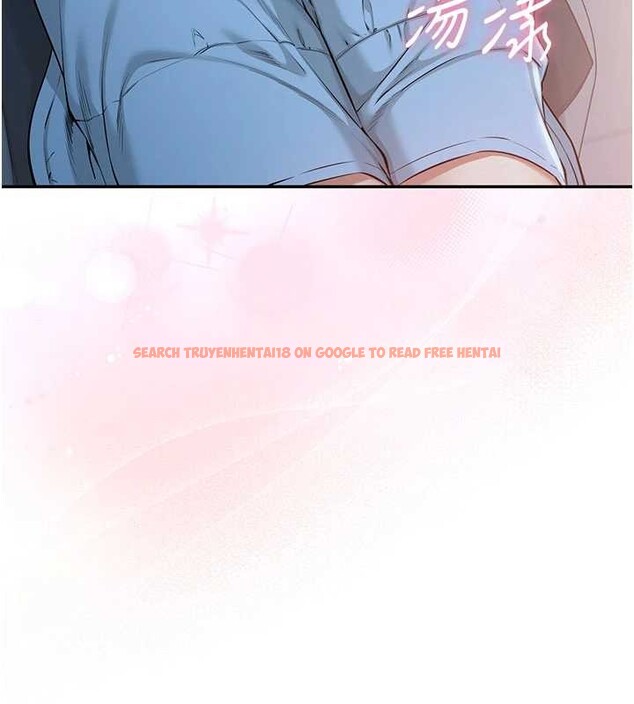 查看漫画校園成人禮 - 第22話-令人食慾大開的粉色乳頭 - sayhentaiz.net中的4206177图片