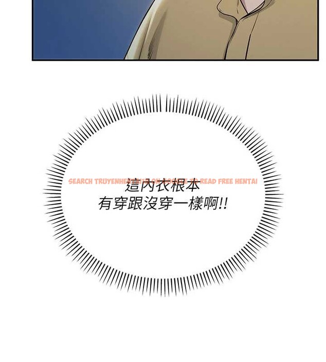 查看漫画校園成人禮 - 第22話-令人食慾大開的粉色乳頭 - sayhentaiz.net中的4206179图片