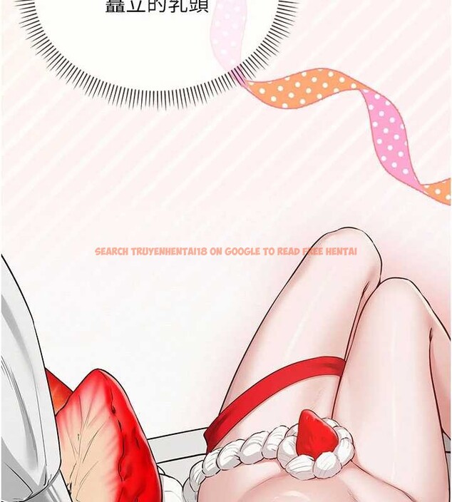 查看漫画校園成人禮 - 第22話-令人食慾大開的粉色乳頭 - sayhentaiz.net中的4206181图片