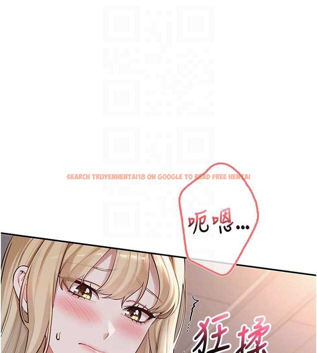 查看漫画校園成人禮 - 第22話-令人食慾大開的粉色乳頭 - sayhentaiz.net中的4206187图片