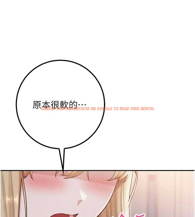 查看漫画校園成人禮 - 第22話-令人食慾大開的粉色乳頭 - sayhentaiz.net中的4206192图片