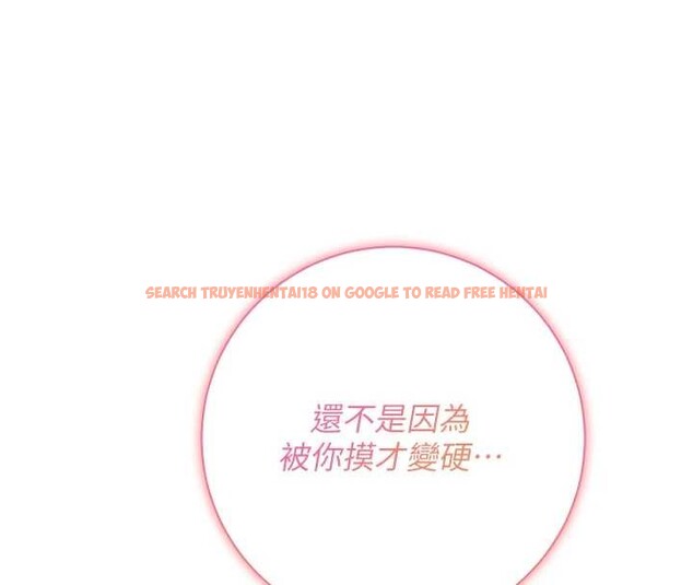 查看漫画校園成人禮 - 第22話-令人食慾大開的粉色乳頭 - sayhentaiz.net中的4206194图片