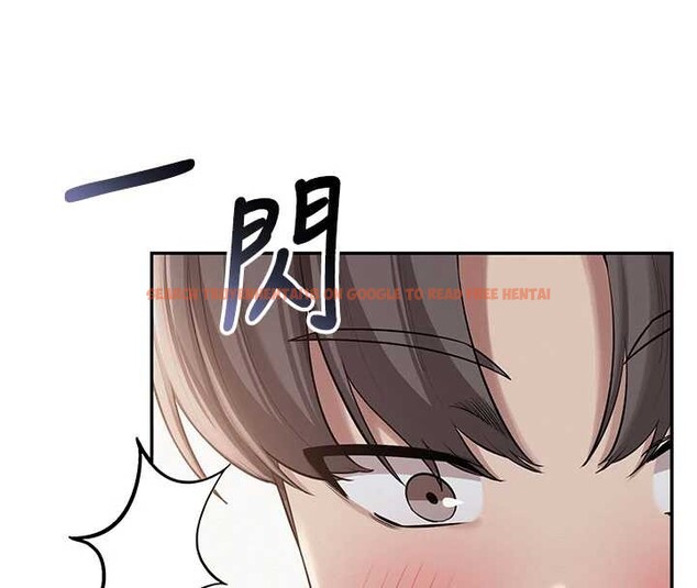 查看漫画校園成人禮 - 第22話-令人食慾大開的粉色乳頭 - sayhentaiz.net中的4206202图片