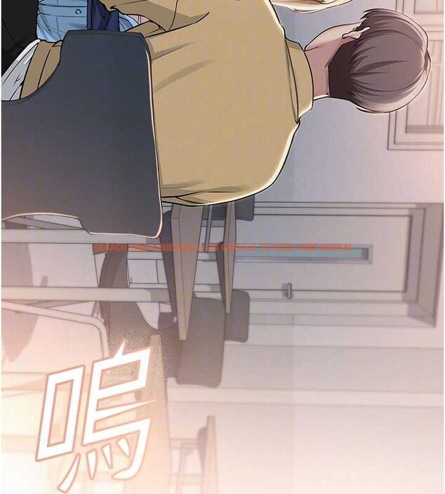 查看漫画校園成人禮 - 第22話-令人食慾大開的粉色乳頭 - sayhentaiz.net中的4206205图片