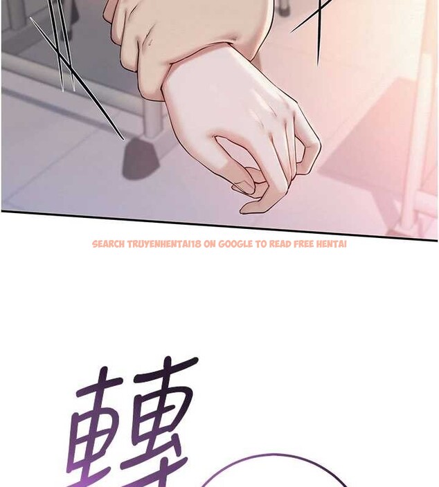 查看漫画校園成人禮 - 第22話-令人食慾大開的粉色乳頭 - sayhentaiz.net中的4206208图片