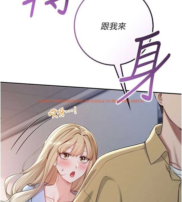 查看漫画校園成人禮 - 第22話-令人食慾大開的粉色乳頭 - sayhentaiz.net中的4206209图片