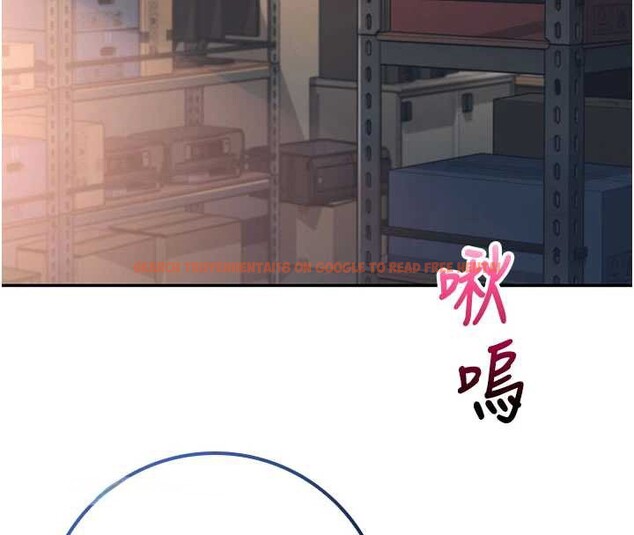 查看漫画校園成人禮 - 第22話-令人食慾大開的粉色乳頭 - sayhentaiz.net中的4206214图片