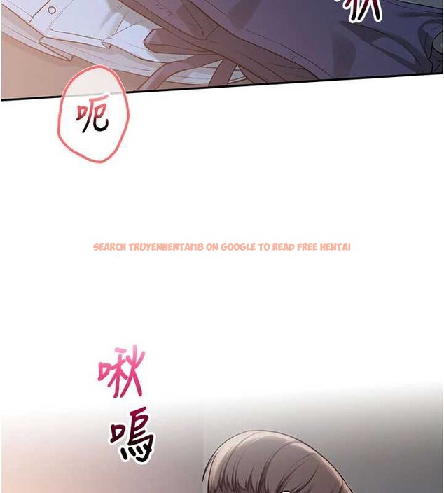 查看漫画校園成人禮 - 第22話-令人食慾大開的粉色乳頭 - sayhentaiz.net中的4206216图片