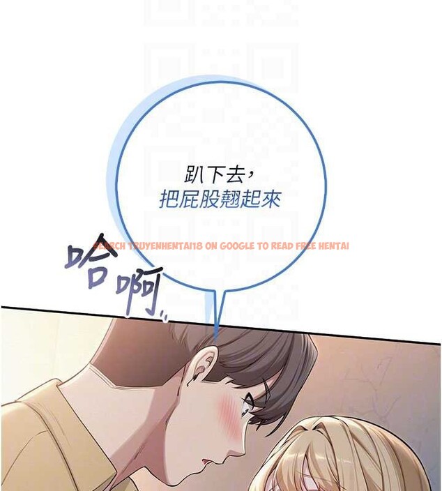 查看漫画校園成人禮 - 第22話-令人食慾大開的粉色乳頭 - sayhentaiz.net中的4206221图片