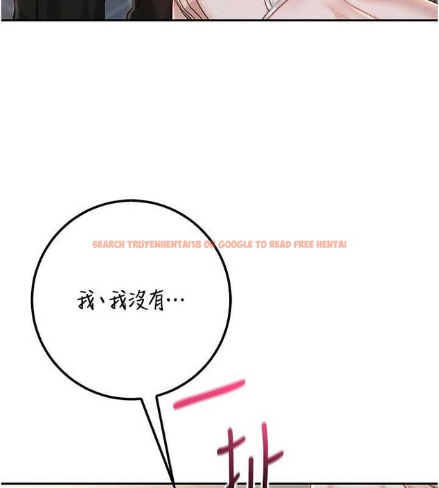 查看漫画校園成人禮 - 第22話-令人食慾大開的粉色乳頭 - sayhentaiz.net中的4206230图片