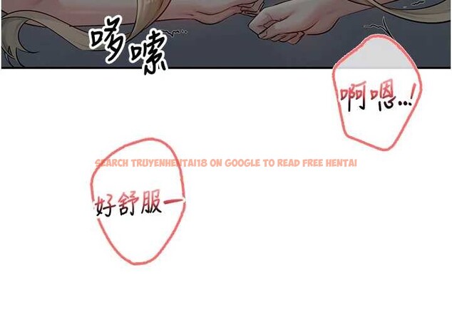 查看漫画校園成人禮 - 第22話-令人食慾大開的粉色乳頭 - sayhentaiz.net中的4206243图片