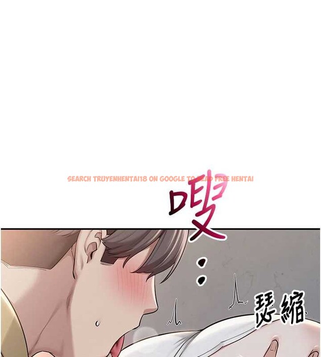 查看漫画校園成人禮 - 第22話-令人食慾大開的粉色乳頭 - sayhentaiz.net中的4206244图片