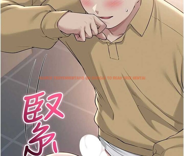 查看漫画校園成人禮 - 第22話-令人食慾大開的粉色乳頭 - sayhentaiz.net中的4206247图片