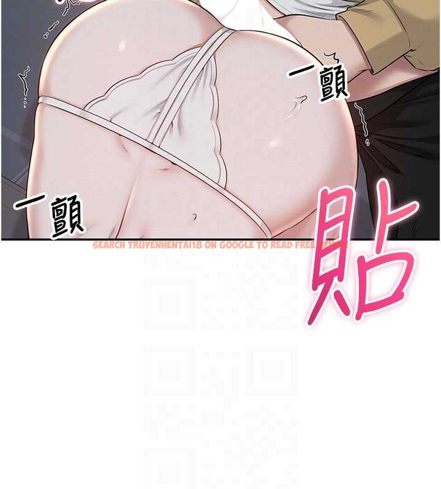 查看漫画校園成人禮 - 第22話-令人食慾大開的粉色乳頭 - sayhentaiz.net中的4206248图片