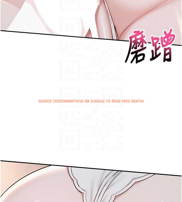 查看漫画校園成人禮 - 第22話-令人食慾大開的粉色乳頭 - sayhentaiz.net中的4206250图片