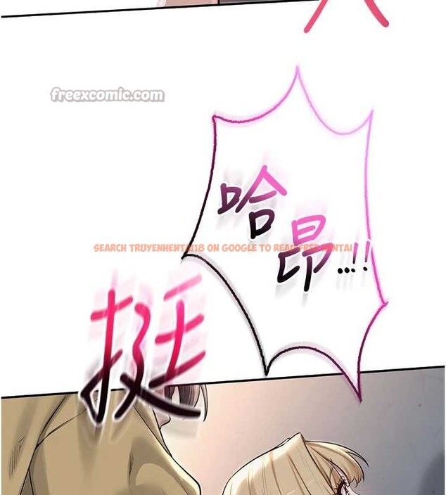 查看漫画校園成人禮 - 第22話-令人食慾大開的粉色乳頭 - sayhentaiz.net中的4206252图片