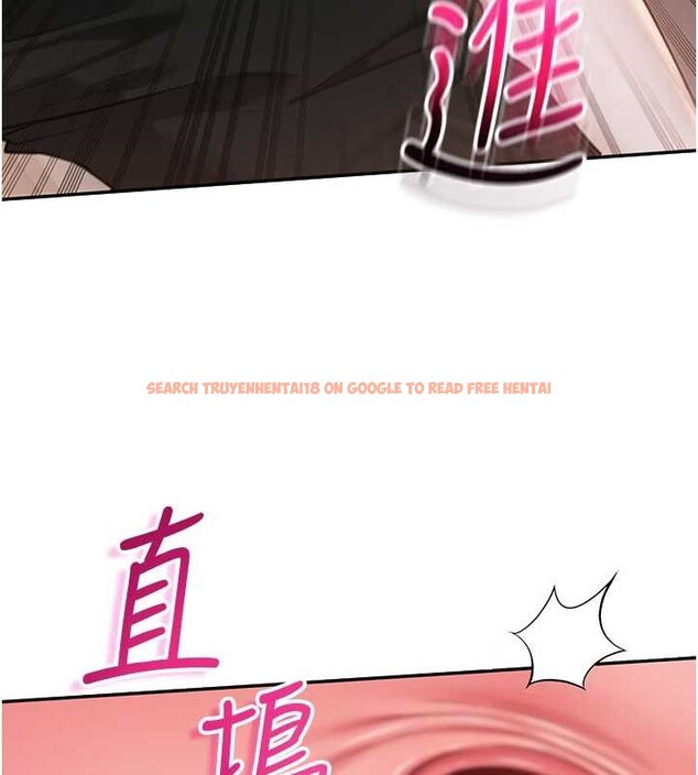 查看漫画校園成人禮 - 第22話-令人食慾大開的粉色乳頭 - sayhentaiz.net中的4206254图片