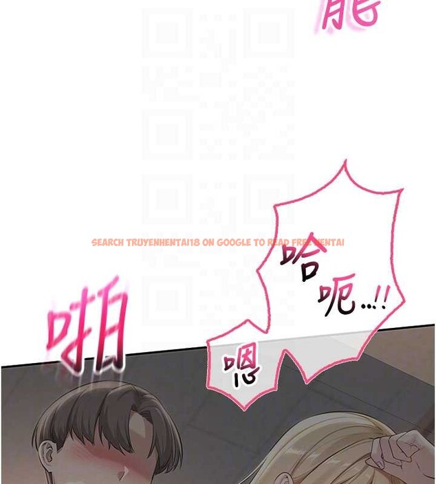 查看漫画校園成人禮 - 第22話-令人食慾大開的粉色乳頭 - sayhentaiz.net中的4206256图片